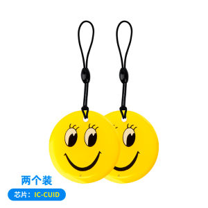 Cuid Reusable Cartoon Access Control 0 Sector PVC+Epoxy Resin Copy Card Intelligent Building System Identification Card