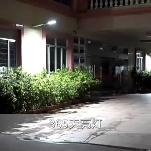 50000LM 1000W/800W/600W Solar Led Light Sunlight Outdoor Powerful Outdoor Motion Sensor Solar Lamp Garden Street Spotlight Lamp