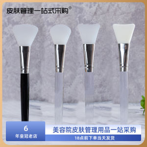 Silicone Facial Mask Brush Mask Stick DIY Tools Transparent Mask Brush DIY Facial Mask Mixing Stick Korean Style Skin Management Products