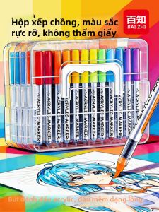 BAIZHI | Direct-flow soft-tip acrylic markers art markers for elementary school students coloring pens for kindergarten coloring pens doodling pens