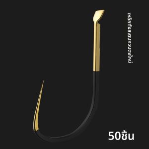 กิ๊บติดปลาคาร์บอนไนตรีแบบมีกิ่งกั้น รุ่นใหม่ สำหรับตกปลาในแม่น้ำและทะเลสาบ แหล่งที่มาของวัสดุ: ญี่ปุ่น