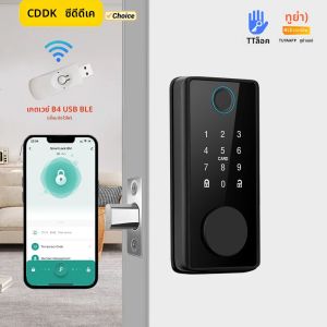 CDOK DS01Tuya/TTlock รุ่นสมาร์ทล็อค ปลดล็อคลายนิ้วมือไบโอเมตริกซ์ พร้อมแม่เหล็กประตูแบบมีสายล็อคอัตโนมัติ