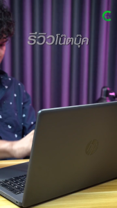 โน๊ตบุ๊ค HP 250 G7 | Core i5 Gen8 | 8GB RAM | 128GB SSD | LED 15.6″ HD | Webcam | Wifi | Bluetooth | Windows 11Pro สินค้ามือสอง สภาพดี มีประกัน บริการหลังการขาย ปี 2025 By Totalsolution