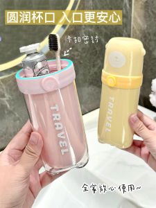 ชุดครีมฟอกสีฟันแบบพกพาสำหรับเด็กนักเรียน ครอบครัว บ้าน โรงแรม ที่พัก วันหยุด ไปงานปาร์ตี้ เครื่องประดับส่วนบุคคล