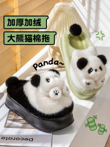 Dép Bông Đế Dày Đế Cao Gót Hình Gấu Trúc Mùa Thu Đông Ngoài Trời Ấm Áp Dễ Thương Cho Cặp Đôi Dép Cotton