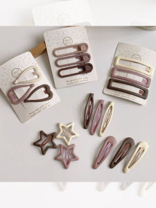 กิ๊บติดผมรูปดาวสุดน่ารักสีน้ำตาล กิ๊บติดผมสไตล์เกาหลีสำหรับเด็ก กิ๊บติดผมแบบมีขอบ กิ๊บติดผมแบบหน้า กิ๊บติดผมแบบมีรอยหัก