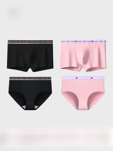 Quần lót đôi MiiOW cotton nguyên chất thoáng khí thoải mái