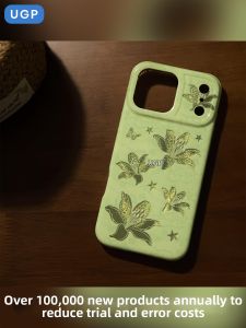 UGP | Green Openwork Gold Plated Lily Korean Style iPhone 17 Pro Max Case Full Protection