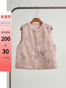 New Chinese Style National Trend Pink Embroidered Cotton Warm Mink Fur Trimmed Vest Top Womens Fashion Autumn Winter New Arrival