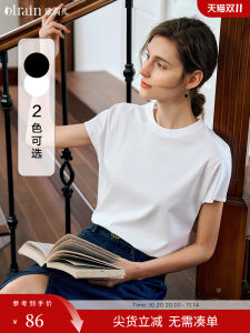OLrain White Short Sleeve round Neck T-Shirt Womens Fashionable Summer Commute Simple Style Versatile Top Ladies Shirt