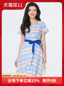 Jiufeng Pure Cotton Summer New Style round Neck Print Dress Luxury Belted Chinese Style Womens Dress City Commute A-Line Skirt