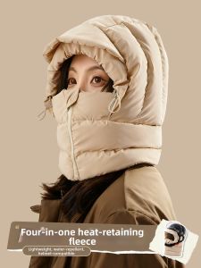 Tuban | Windproof Thermal Liner Hat Mask Scarf