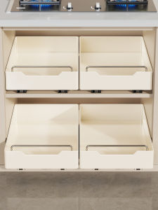 Pull-out Kitchen Organizer Narrow Cabinet Shelf Divider Under Sink Storage