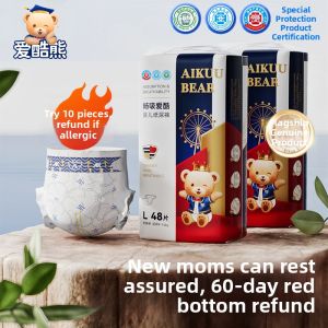 Ultra Thin Breathable Diaper
