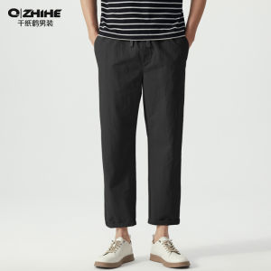 Lightweight Mens Chino Pants Summer Loose Fit Casual Trousers Breathable Nine-Piece Black Pants Fashion Urban Style Straight Leg