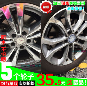 Chrome Plated Wheel Hub Stickers for Mercedes Benz C180L C200 Non Carbon Fiber Decorative Film Scratch Repair Car Decals