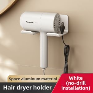 Bathroom No Drill Hair Dryer Storage Rack