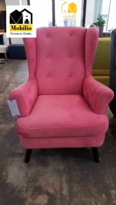 เก้าอี้อาร์มแชร์ รุ่น " OSCAR ออสการ์ " เก้าอี้ออสการ์ เก้าอี้ ออสการ์ - Lazada