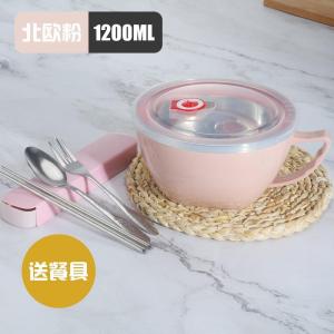 Large Capacity Stainless Steel Noodle Bowl with Lid Korean Japanese Style Student Dormitory Instant Noodles Bowl Anti-Scalding Soup Cup Rice Box