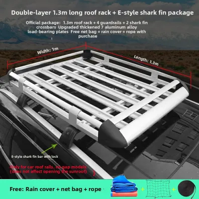Universal Aluminum Alloy SUV Roof Rack Off-Road Vehicle Top Carrier Box Specialty Off-Road Traveling Shelf Frame