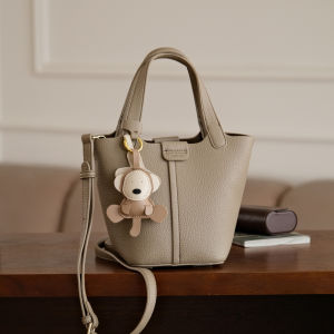 PINMU | Trendy Versatile Womens Summer Bucket Bag