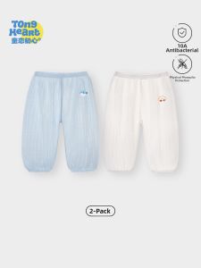 TONGLIANCHUXIN | Insect-Repelling Cotton Baby Pants Summer Loose Fit