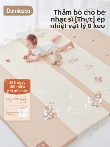 Domicoco | Thảm Chơi Bé An Toàn Không Chứa Formaldehyde