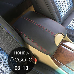 Car seat armrest box leather Cover for HONDA  accord G8 2008 2009 2010 2011 2012 2013 Central box handle case car accessories