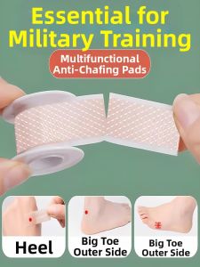 GUOQI | Blister Prevention Foot Tape