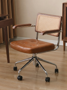 DONGMU | Adjustable Swivel Vintage Office Chair