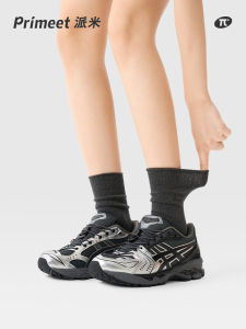PRIMEET | Boneless Womens Socks with Loafer Compatibility