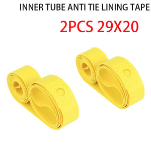 2 pieces of PVC bicycle wheel rim pads puncture resistant high-pressure bicycle tire tape strips for 26 27.5 and 29 inches