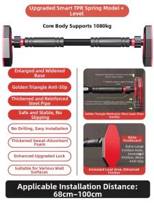 KDST | No-drilling Indoor Fitness Bar for Kids