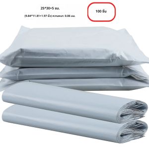 25*30 ซม. ถุงสำหรับบรรจุภัณฑ์จัดส่งถุงซีลกาวในตัวสีขาวถุงส่งไปรษณีย์ซองจดหมายถุงเก็บถุงจัดส่งแบบหนา