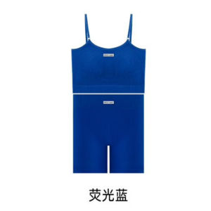 High-Waist Yoga Set Womens Naked Sensation Beautiful Back Fitness Sports Bra Gymnastics Set Sports Wear Peach Design Summer