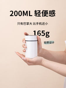 Portable Mini Insulated Stainless Steel Water Bottle 316 for Students Mens Version Cute Macaron Colors Eco-Friendly Drinkware