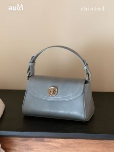 CHIO‘2ND | Summer Office Commute Crossbody Bag