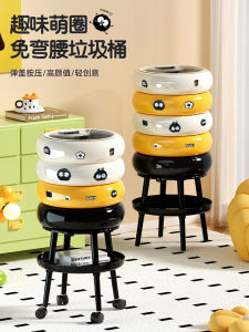 Thùng Rác Nhà Bếp Cao Không Cần Cúi Người Thùng Rác Phòng Tắm Phòng Khách Phòng Ngủ Nhà Vệ Sinh Thùng Rác Giấy Có Nắp KOKK