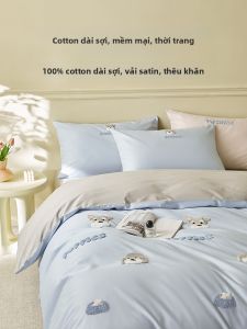 shui yang | Bộ Chăn Ga Gối Thảm Hoạt Hình Trẻ Em Cotton Sợi Dài Mật Độ Sợi Cao