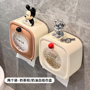 Bathroom Wall-Mounted Tissue Box Toilet Paper Holder Creative No-Punching Towel Storage Box Nordic Style PP Material