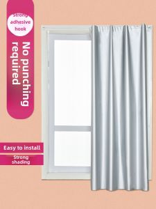 Full Shade Cloth Curtain Punch-Free Installation 2023 New Arrival Simple Velcro Sun-Proof Balcony Bedroom Self-Adhesive