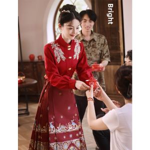 Red Long Sleeve Hanfu Wedding Dress Set New Chinese Style Marriage Proposal Ceremony Dinner Party Qipao Cheongsam Womens Dress