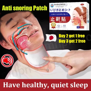 Japan anti snoring patch snoring stickers 12pc/box Reduce Snoring Breathe Better Sleep Better止鼾贴 男女防打呼噜