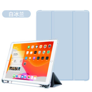 Silicone Protective Case for   2020 pro 11 Full Cover with Pen Slot Anti-Fall 3-Fold Design Compatible with Air 5 4 3