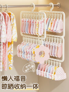 Multi-Clip Baby Clothes Hanger ตู้เสื้อผ้าเด็กแบบอเนกประสงค์ ตู้เสื้อผ้าแบบไม่มีรอย ตู้เสื้อผ้าแบบประหยัดพื้นที่ ตู้เสื้อผ้าแบบอเนกประสงค์