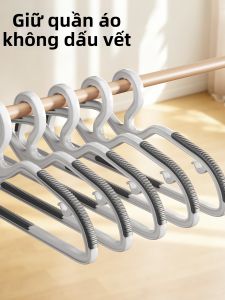 XUANG | Short-neck Non-marking Prevent Shoulder Deformation Thickened Strong Bearing Hangers