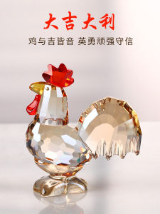 ของตั้งโชว์รูปไก่คริสตัล12ตรของประดับตกแต่งโต๊ะสำนักงานของตกแต่งขนาดเล็กตู้ไวน์แบบเรียบง่ายทันสมัย