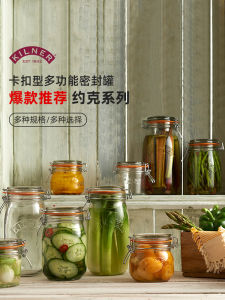 Kilner Glass Sealed Storage Jar for Kimchi Pickling Lemon Honey Jar for Yeongmei And Hovenia Dulcis Wine Home Kitchen Storage