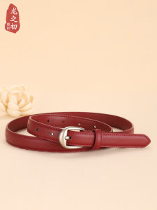 Thắt Lưng Da Bò Lớp Trên Màu Đỏ Rượu Vang Mùa Thu Đông Phong Cách Hàn Quốc Dành Cho Nữ Thắt Lưng Da Bò Thật Mỏng Thắt Lưng Thời Trang