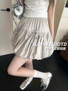 Váy Chữ a Ngắn Màu Trắng Thắt Nơ Hình Bướm Cho Nữ Mùa Hè Ngọt Ngào Váy Bồng Xếp Ly Cao Cấp Thời Trang